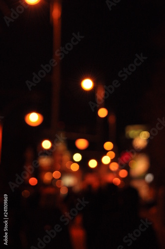 lights on street in city © Михаил Иванов
