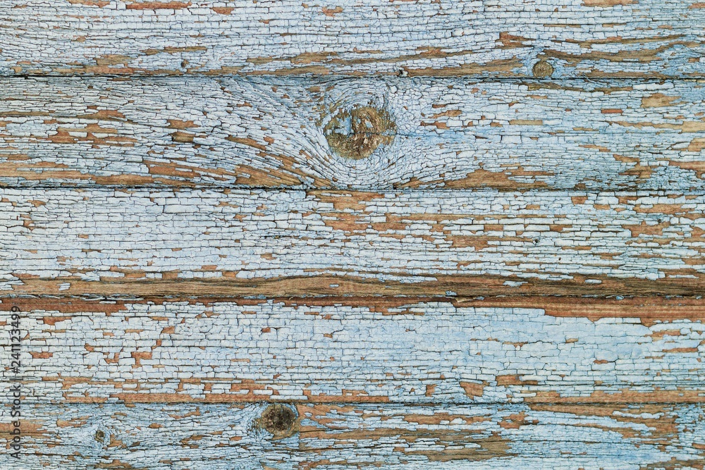 Wooden boards. Wood texture. Background