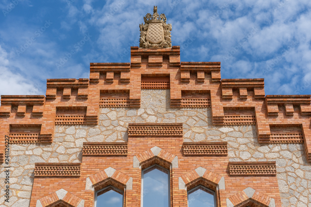Facade of the University of Tarragona