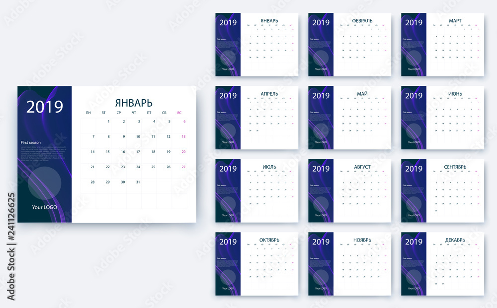 simple calendar 2019 yesr, Stock vector design eps10. simple calendar 2019 yesr, Stock vector design eps10.