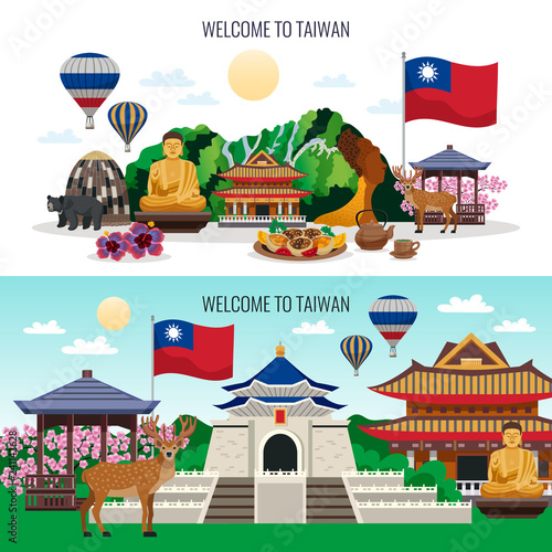 Taiwan Travel Banners
