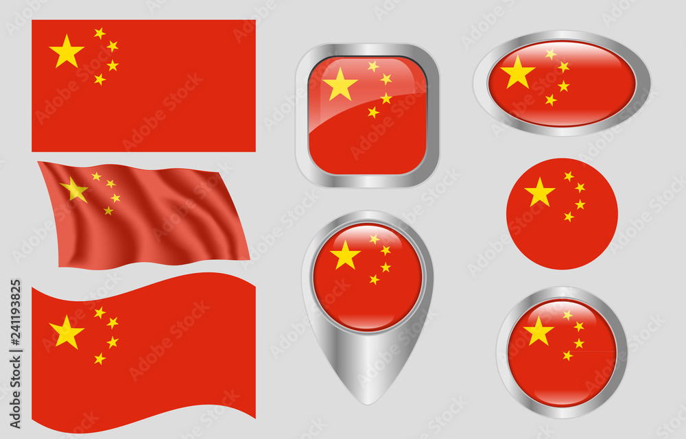Flag of the People's Republic of China Flag of the People's Republic of China