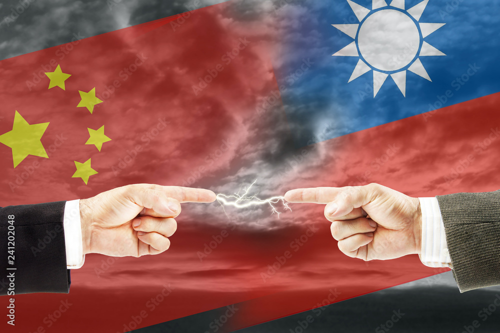 Ταπετσαρία Confrontation and enmity between China and Taiwan