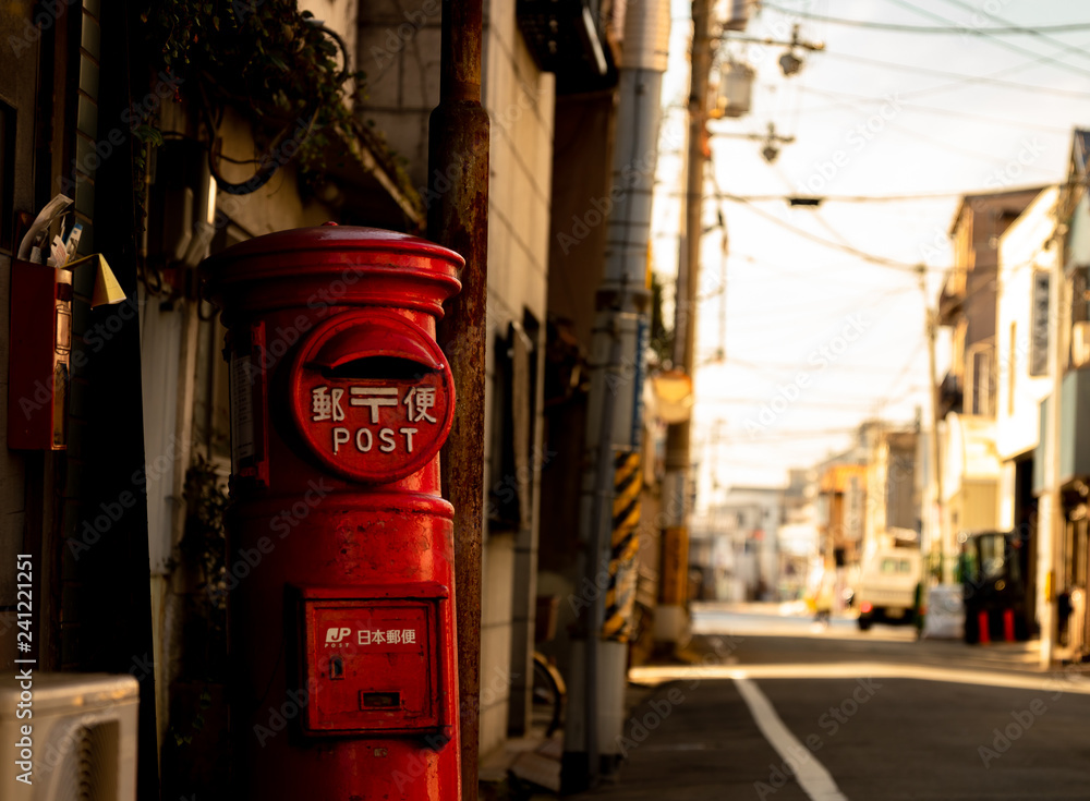 Fototapeta premium 懐かしの景色