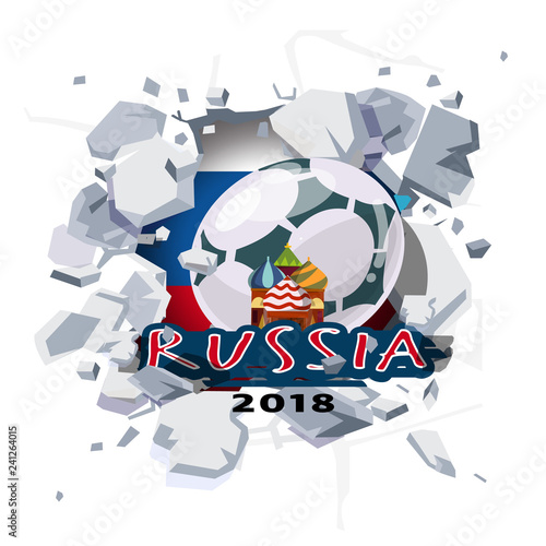 soccer ball breakthrough broken wall. logo of world soccer championship in Russia - vector