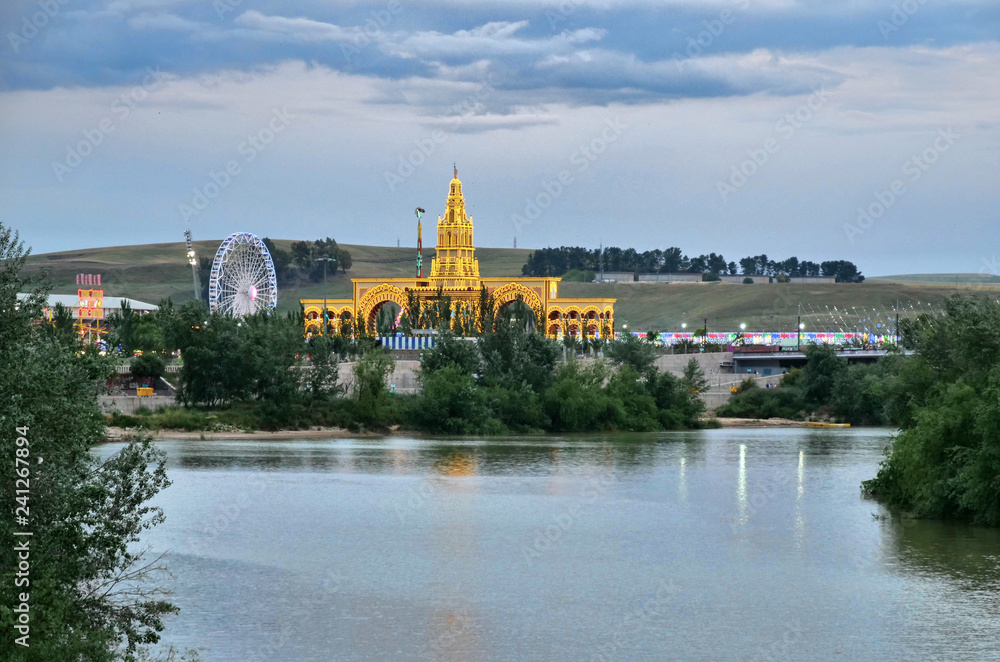 Naklejka premium Summer Fair in Spain as evening approaches