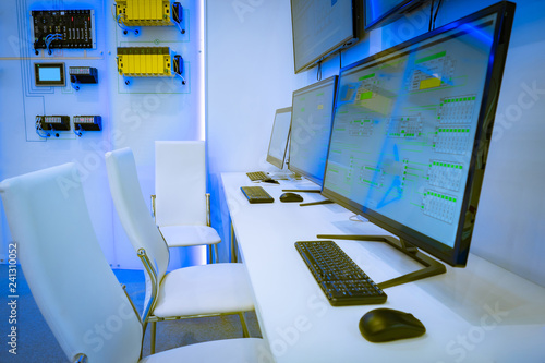 Industrial plant. Remote Co...