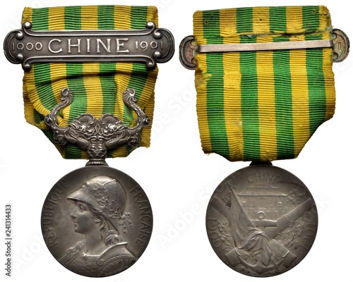 Slika na platnu France French military silver medal for campaign in China in 1900-1901 (suppress