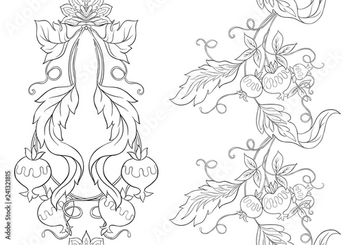 Wallpaper Mural Upatt 3 Torontodigital.ca