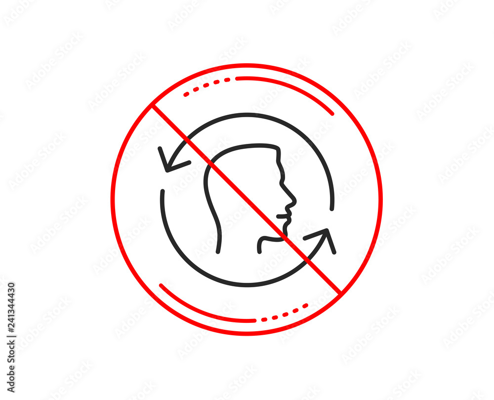 No or stop sign. Face scanning repeat line icon. Face id update sign. Head symbol. Caution prohibited ban stop symbol. No icon design. Vector No or stop sign. Face scanning repeat line icon. Face id update sign. Head symbol. Caution prohibited ban stop symbol. No icon design. Vector