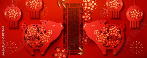 Happy Lunar New year banner