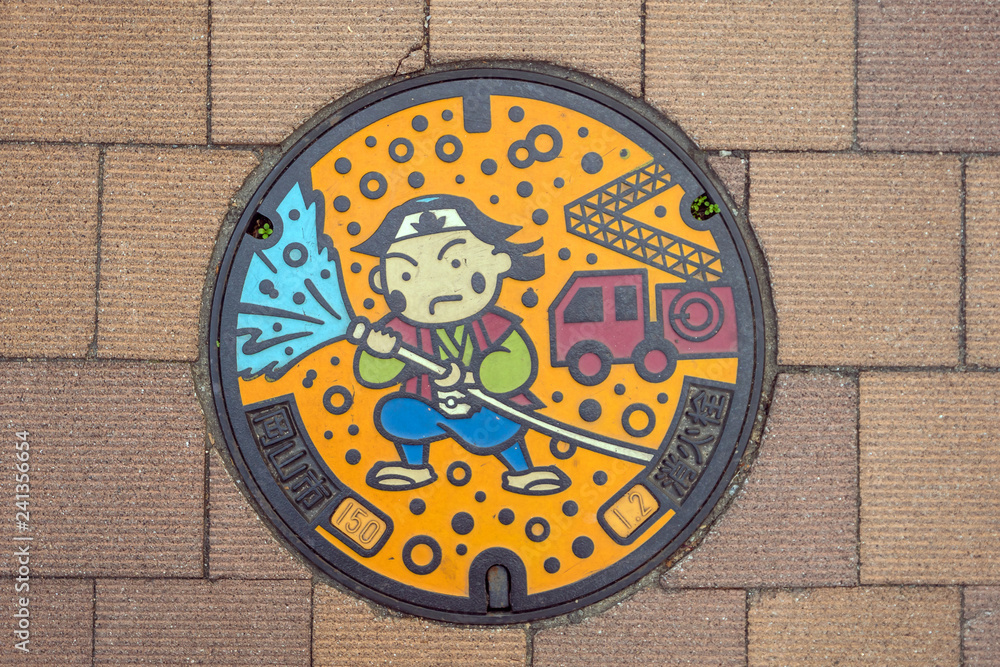 A manhole cover in Okayama, Japan A manhole cover in Okayama, Japan