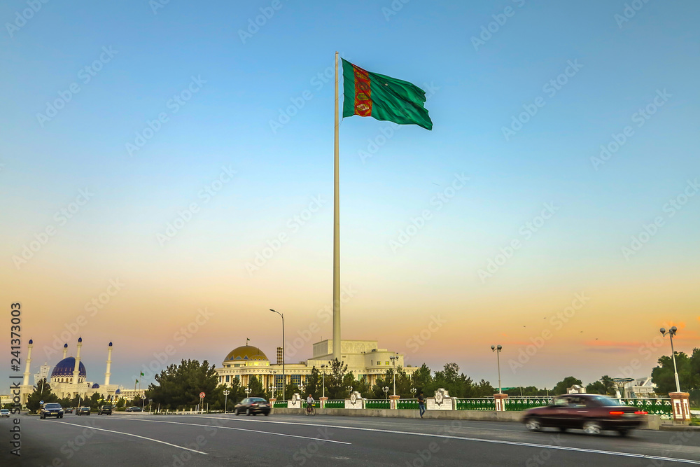 Mary Turkmenistan Flag 02