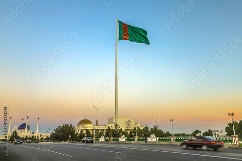 Mary Turkmenistan Flag 02 photo
