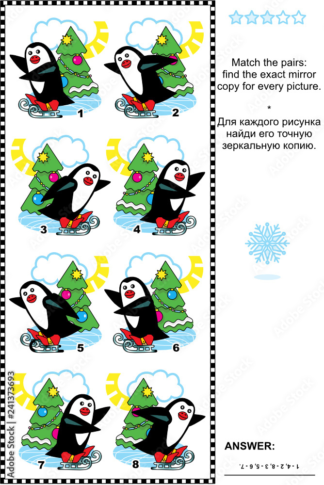 Christmas or New Year visual puzzle: Match the pairs - find the exact mirror copy for every picture of skating penguin and christmas tree. Answer included.
