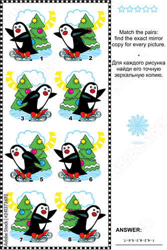 Christmas or New Year visual puzzle  Match the pairs - find the exact mirror copy for every picture of skating penguin and christmas tree. Answer included.  