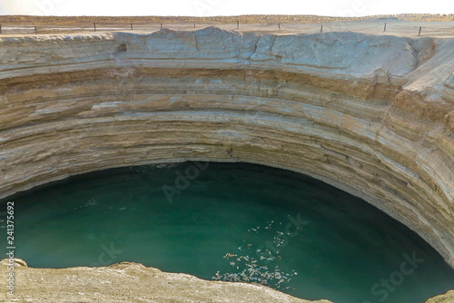 Darvaza Mud Volcano Crater 02 photo