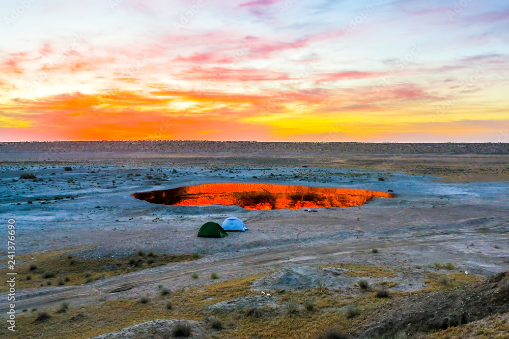 Darvaza Gas Crater Pit 14