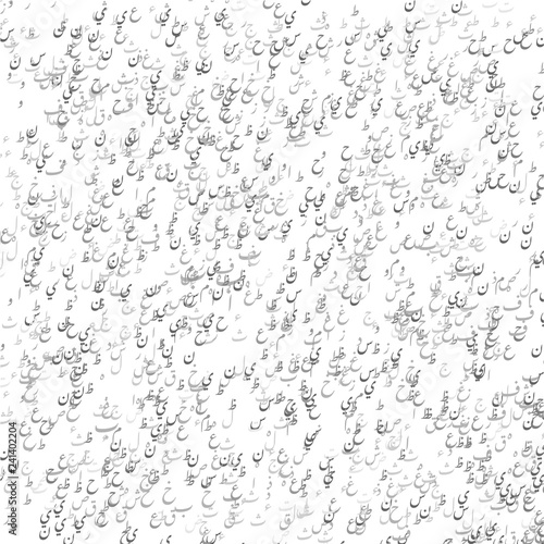 Abstract Background of Pattern Composed from Arabic Letters
