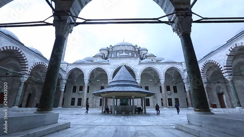 Fatih Mosque and Complex, Istanbul Fatih Sultan Mehmed, Kulliye, 16 madrasah, darüşşifa, tabhane imarethane, library, bathhouse, one of the seven tops photo