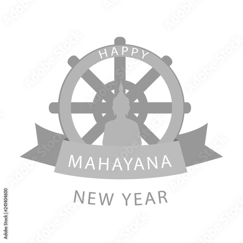 Wheel of Dharma and Buddhist new year Mahayana greetings- Buddha sitting in lotus position