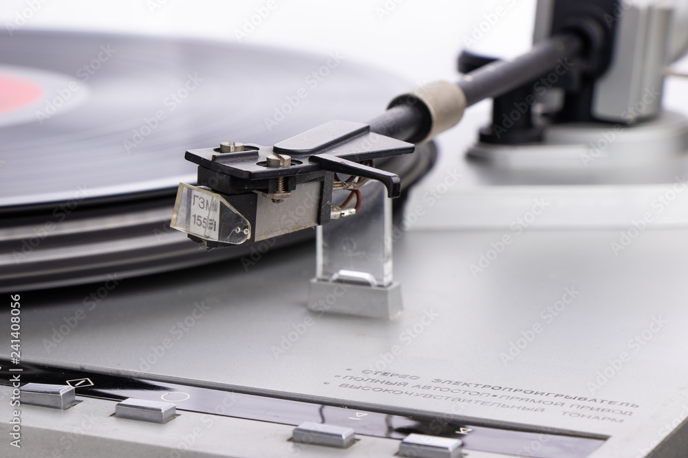 Old turntable 80s Old turntable 80s