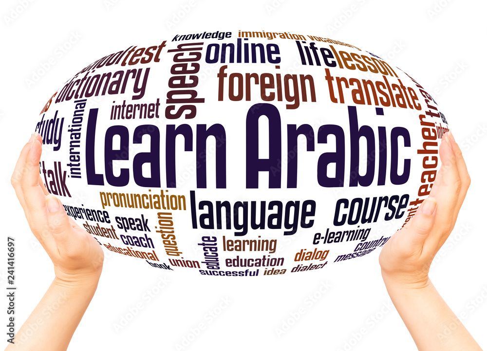 Obraz na plátně Learn Arabic word cloud hand sphere concept