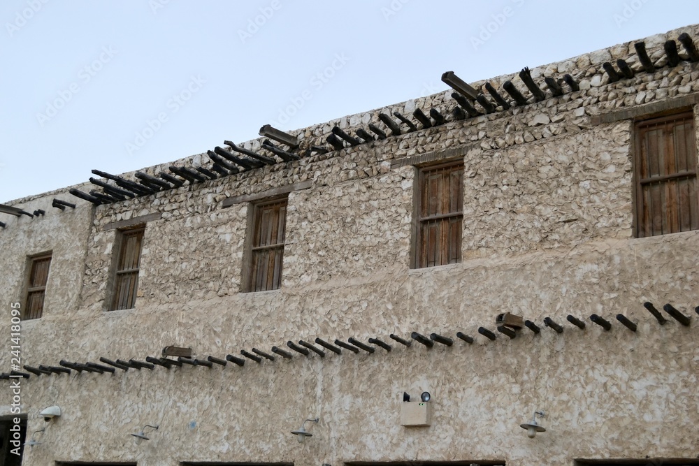 Traditional Arab architecture