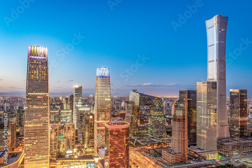 Beijing, China skyline at the central business district. photo