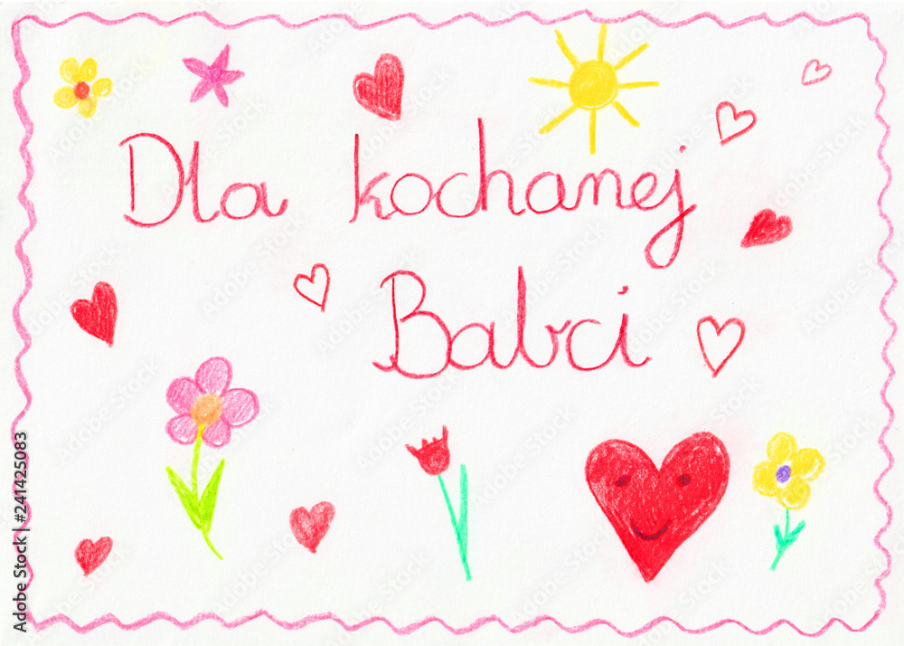 Laurka na Dzień Babci - Grandmather Day