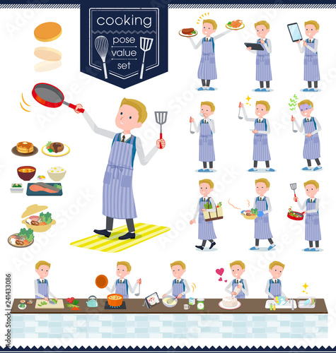 flat type school boy White_cooking