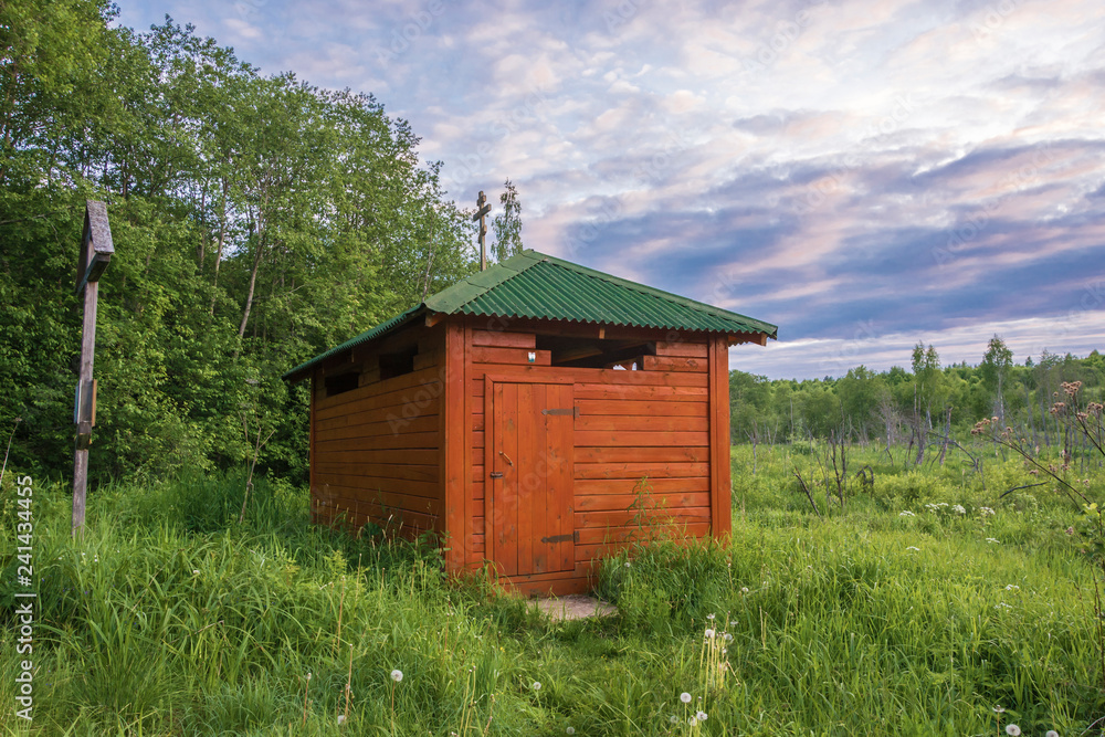 The holy spring of Blessed Xenia of St. Petersburg in the village of Gorki. The holy spring of Blessed Xenia of St. Petersburg in the village of Gorki.