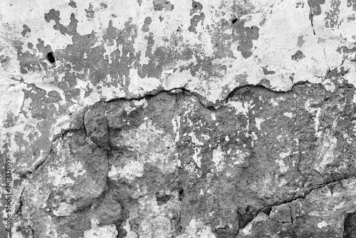 Texture, wall, concrete, it can be used as a background . Wall fragment with scratches and cracks