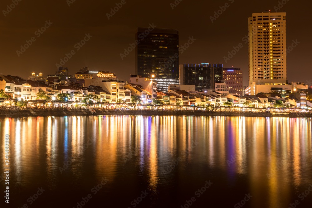 Singapore skyline with waterfront
