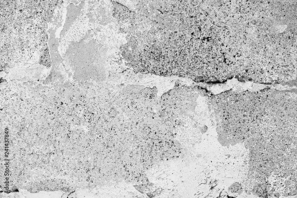 Obraz premium Texture, wall, concrete, it can be used as a background . Wall fragment with scratches and cracks