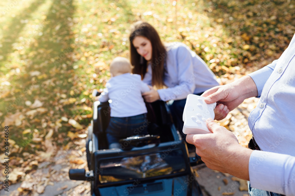 The concept of a happy family. Happy family in the park. The concept of a happy family. Happy family in the park.