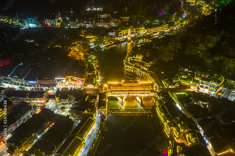 Beautiful view of Feng Ancient Town at night