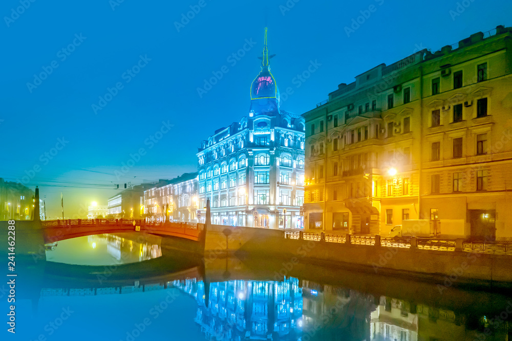 Saint Petersburg. Fog in the city. Russia. Channels and bridges of St. Petersburg. Rivers and canals of St. Petersburg. Poster of Russian cities. River Moika. Panorama.