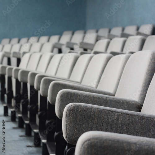 Empty rows of theater or movie seats