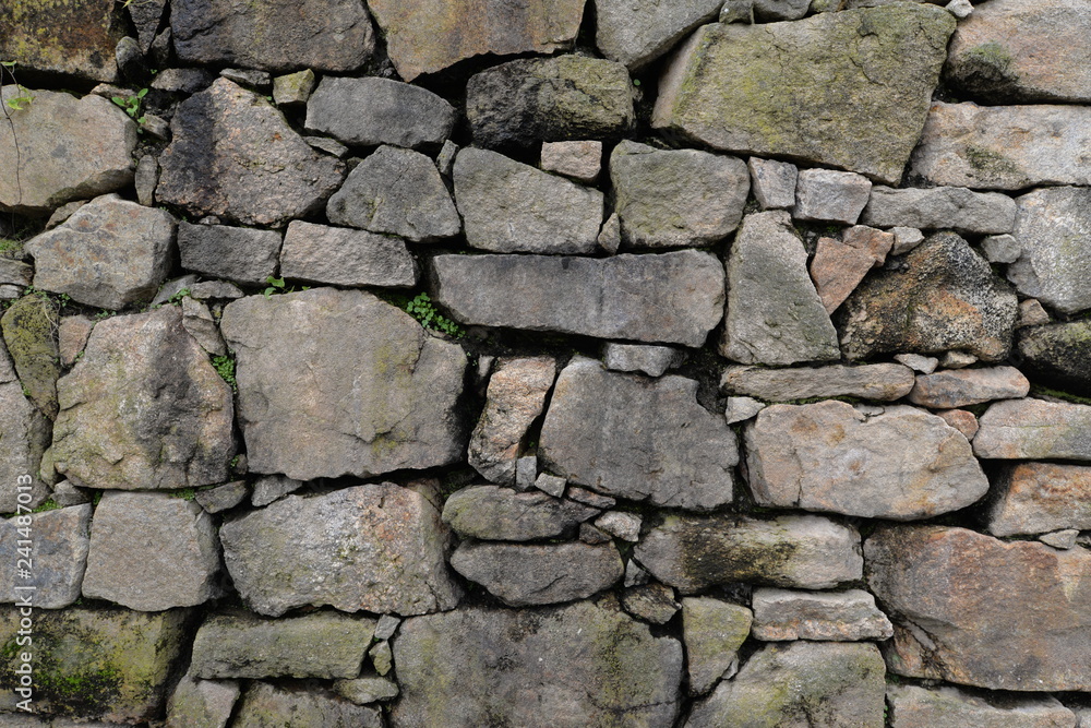 A Roman wall in the sunshine