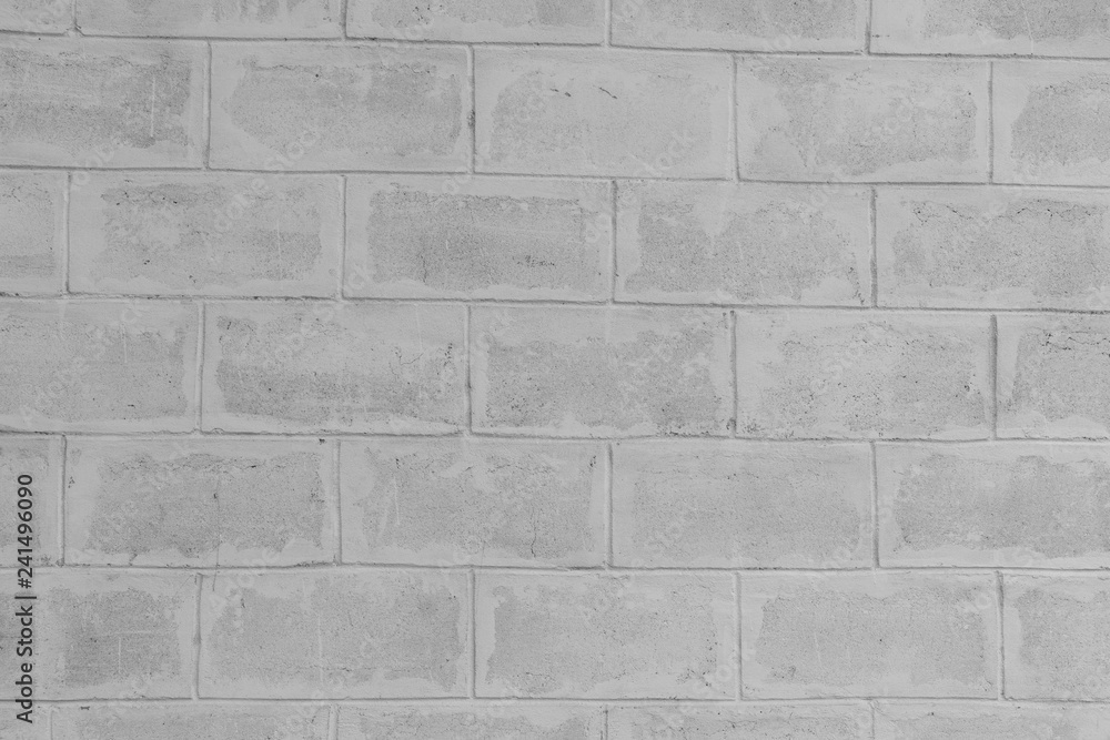 Naklejka premium White wall background