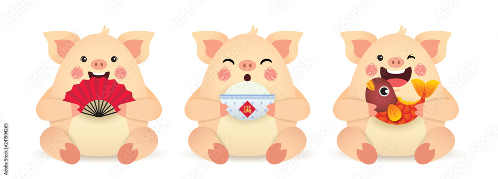2019 year of the Pig illustration. Set of cute cartoon pig holding chinese fan, cooked rice and koi fish isolated on white background. Chinese New Year icon or item. (translation: full) 2019 year of the Pig illustration. Set of cute cartoon pig holding chinese fan, cooked rice and koi fish isolated on white background. Chinese New Year icon or item. (translation: full)