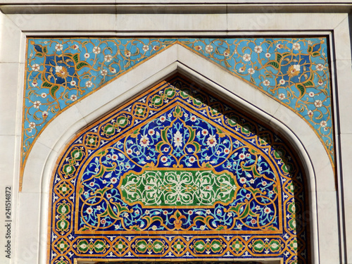 Traditional old Turkish ceramics with an ornament