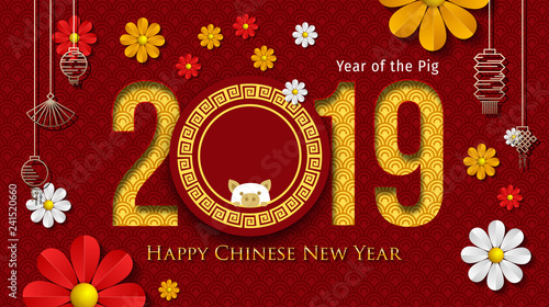 2019 Chinese New Year Greeting Card. Year of the Pig. Chinese New-Year. Paper cut with Yellow Pig and Flowers. gong xi fa cai 2019. Hieroglyph - Zodiac Sign Pig. Place for your Text.
