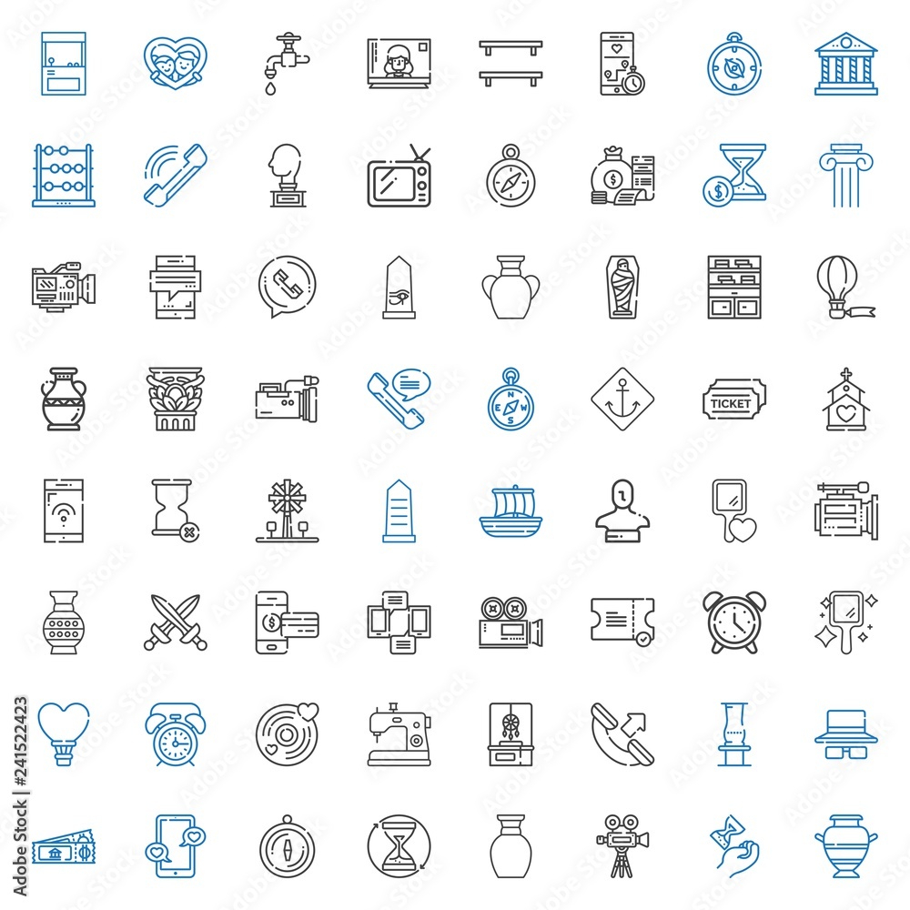 Fototapeta premium old icons set