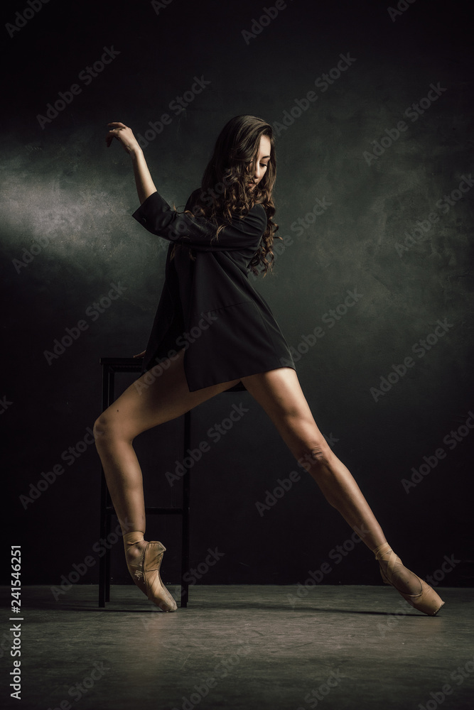 Naklejka premium professional ballet dancer in poses