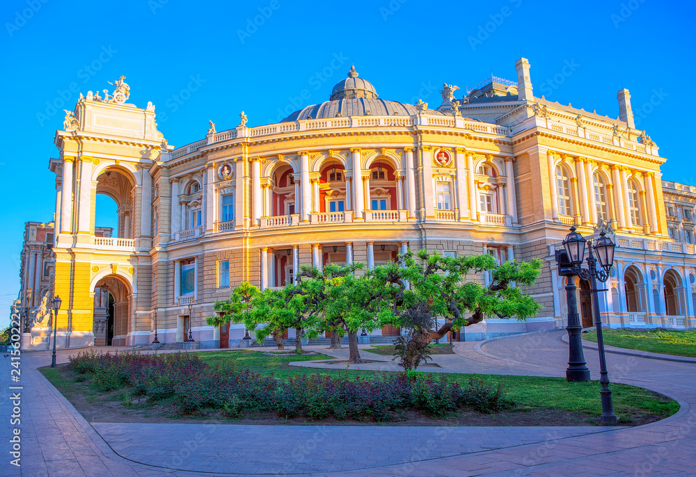 Odessa National Academic Theatre of Opera and Ballet 