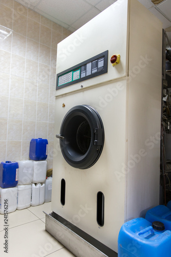 Automatic washing machines at laundry service photo