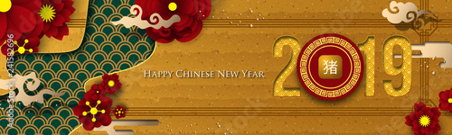 2019 Chinese New Year Greeting Card. Year of the Pig. Chinese New-Year. Paper cut with Yellow Pig and Flowers. gong xi fa cai 2019. Hieroglyph - Zodiac Sign Pig. Place for your Text.