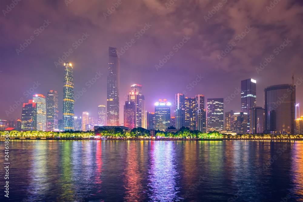 Guangzhou skyline. Guangzhou, China